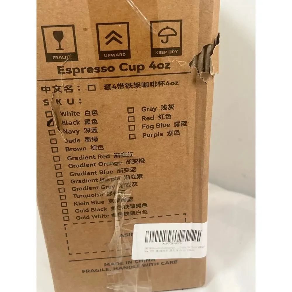 SweeJar 4 oz Espresso Cup & Saucer Set Stackable Porcelain Metal Stand Black